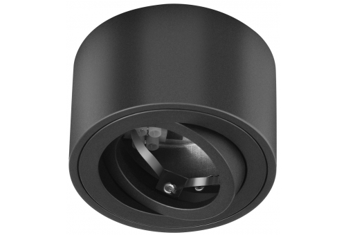 A50LM Luminaire Round Black Tiltable
